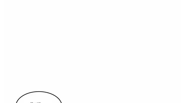 漫画《幸运的男人》第33话第117张图