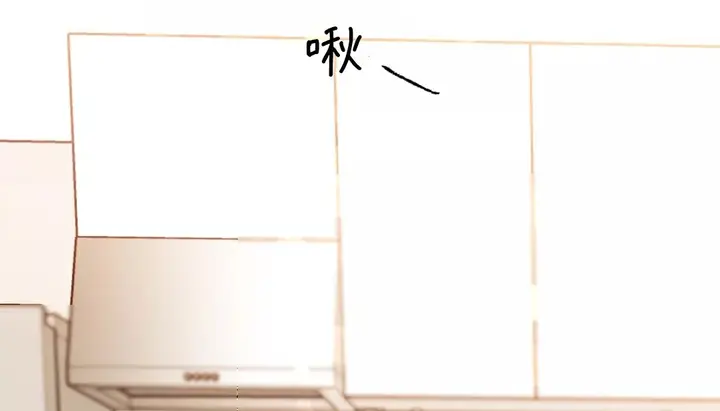 漫画《幸运的男人》第33话第133张图