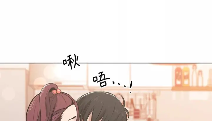 漫画《幸运的男人》第33话第167张图