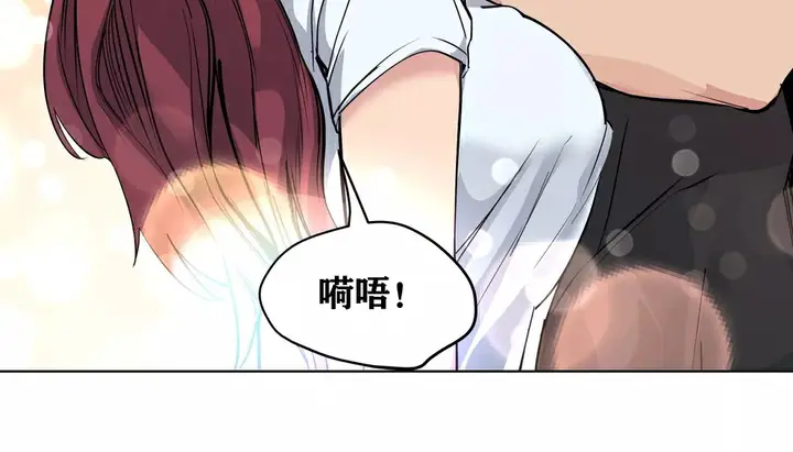 漫画《幸运的男人》第33话第184张图
