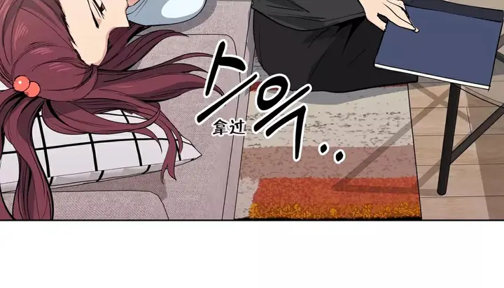 漫画《幸运的男人》第33话第24张图