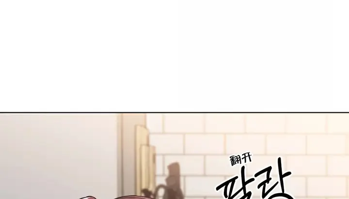 漫画《幸运的男人》第33话第25张图