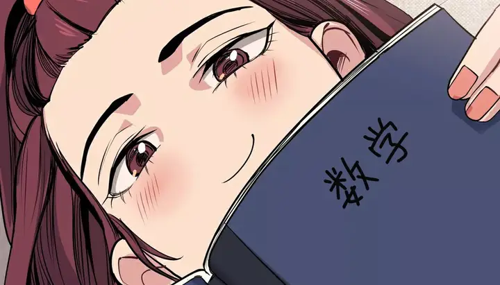 漫画《幸运的男人》第33话第37张图