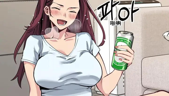 漫画《幸运的男人》第33话第54张图
