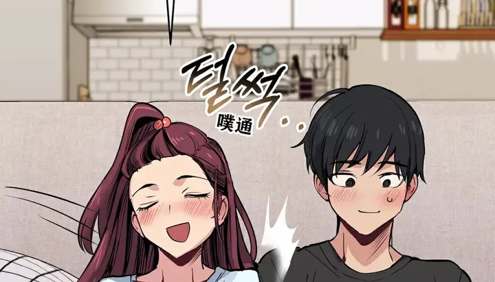 漫画《幸运的男人》第33话第74张图