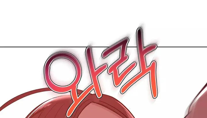 漫画《幸运的男人》第34话第155张图