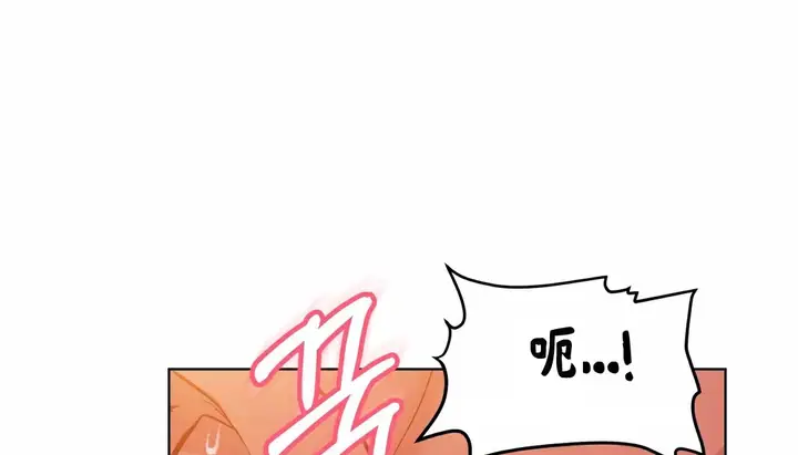 漫画《幸运的男人》第34话第191张图