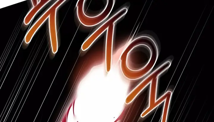 漫画《幸运的男人》第34话第210张图