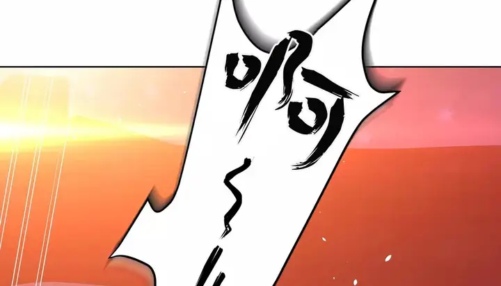 漫画《幸运的男人》第34话第212张图