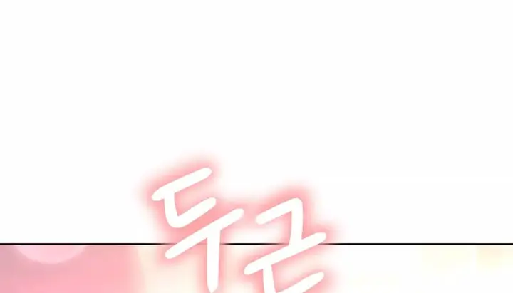 漫画《幸运的男人》第34话第53张图