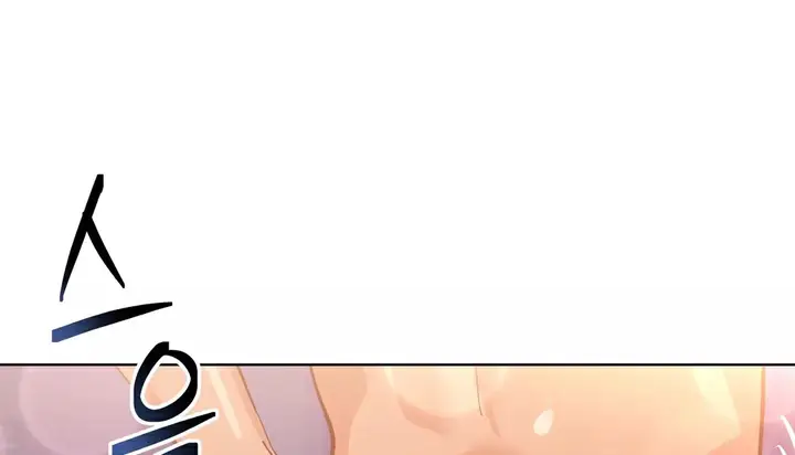 漫画《幸运的男人》第34话第57张图