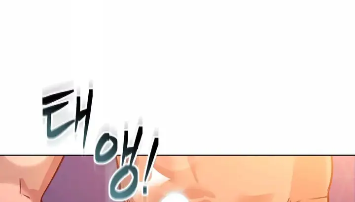 漫画《幸运的男人》第34话第60张图