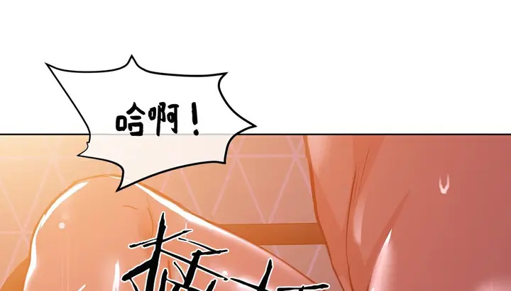 漫画《幸运的男人》第35话第102张图