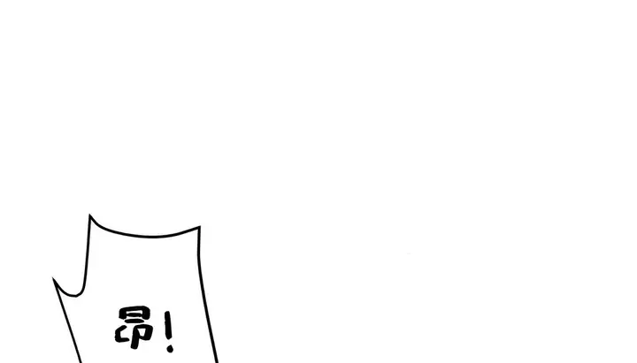 漫画《幸运的男人》第35话第105张图