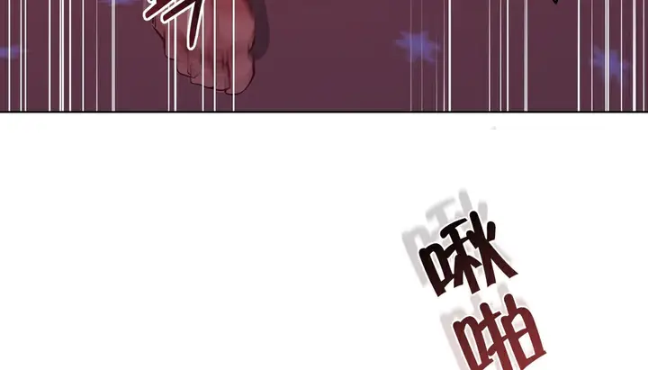 漫画《幸运的男人》第35话第108张图
