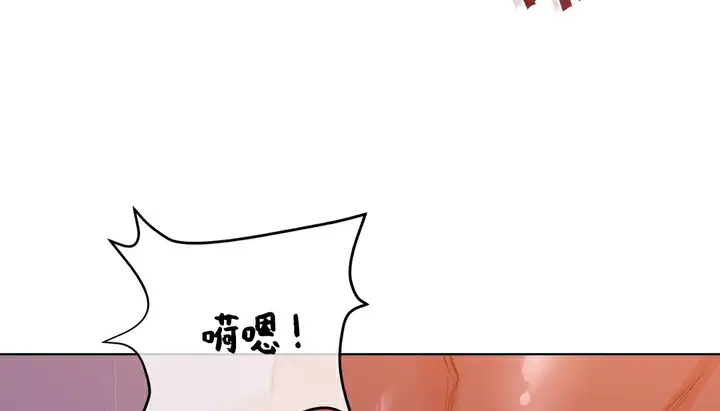 漫画《幸运的男人》第35话第109张图