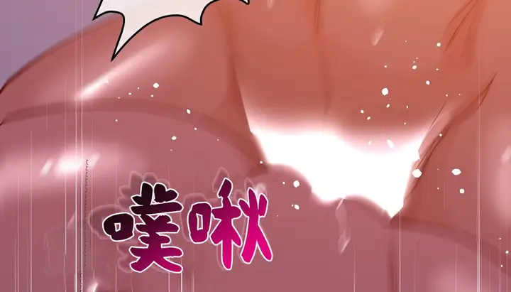 漫画《幸运的男人》第35话第110张图