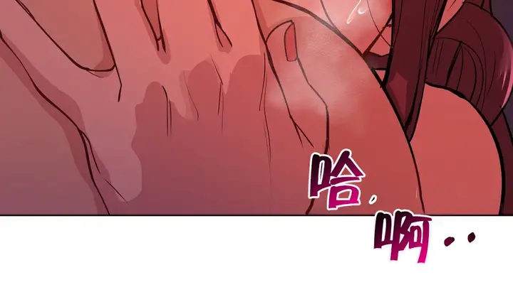 漫画《幸运的男人》第35话第145张图
