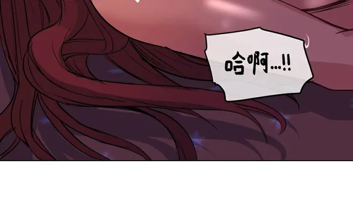 漫画《幸运的男人》第35话第157张图