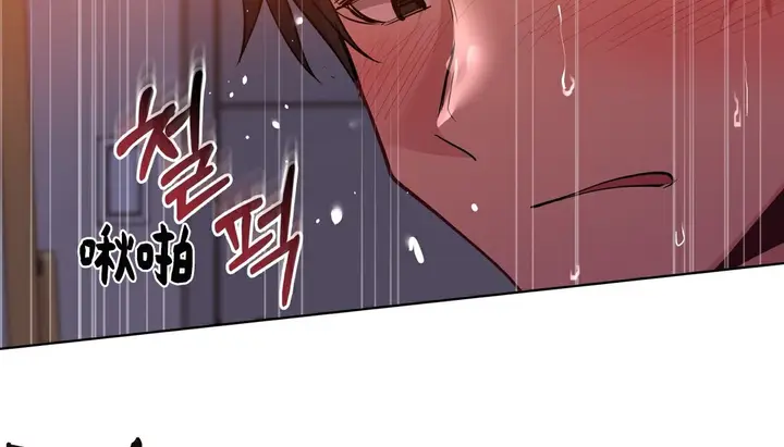 漫画《幸运的男人》第35话第198张图