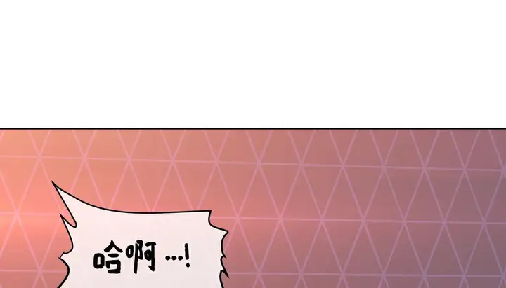 漫画《幸运的男人》第35话第217张图