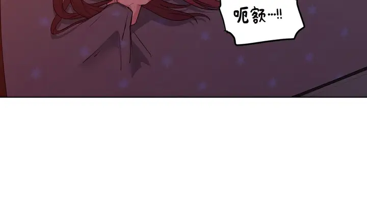 漫画《幸运的男人》第35话第27张图