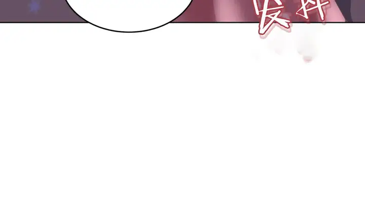 漫画《幸运的男人》第35话第39张图