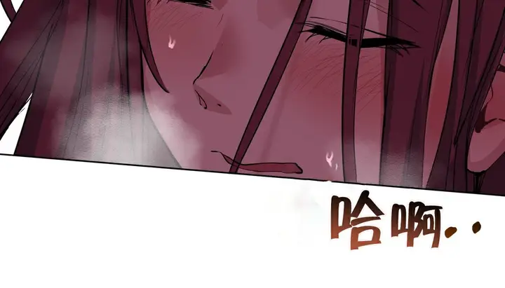 漫画《幸运的男人》第35话第41张图