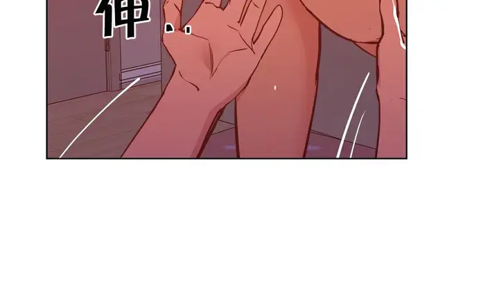 漫画《幸运的男人》第35话第47张图