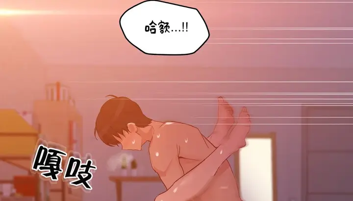漫画《幸运的男人》第35话第62张图