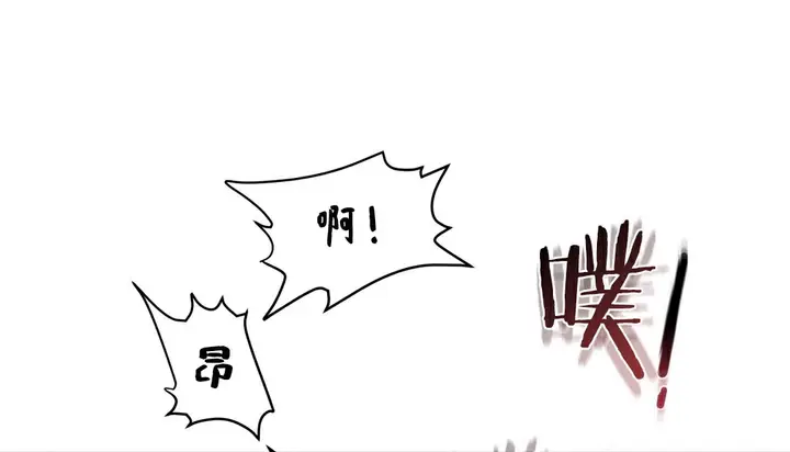 漫画《幸运的男人》第35话第92张图