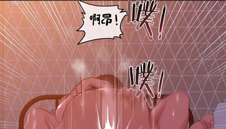 漫画《幸运的男人》第35话第93张图
