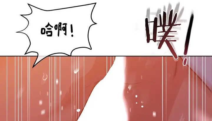 漫画《幸运的男人》第35话第99张图