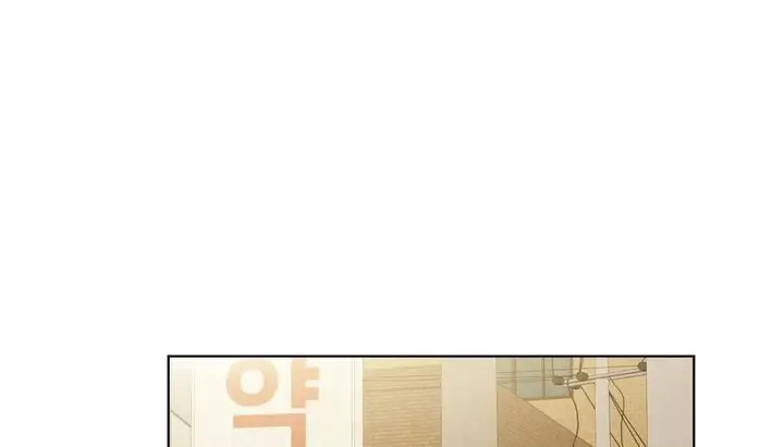 漫画《幸运的男人》第36话第109张图