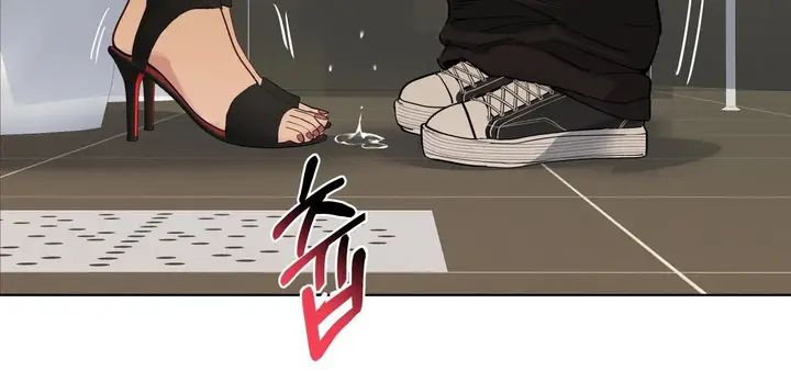 漫画《幸运的男人》第36话第204张图