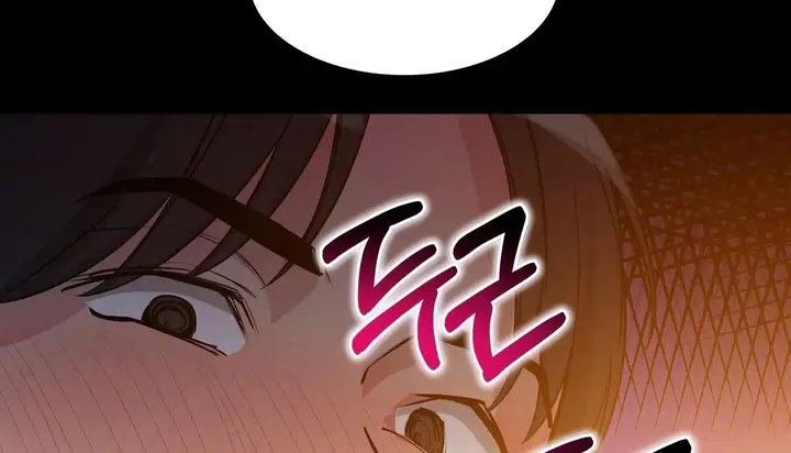 漫画《幸运的男人》第36话第22张图