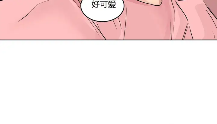 漫画《幸运的男人》第36话第97张图