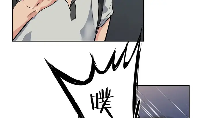 漫画《幸运的男人》第37话第112张图