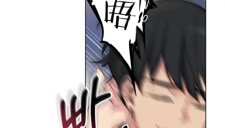 漫画《幸运的男人》第37话第113张图