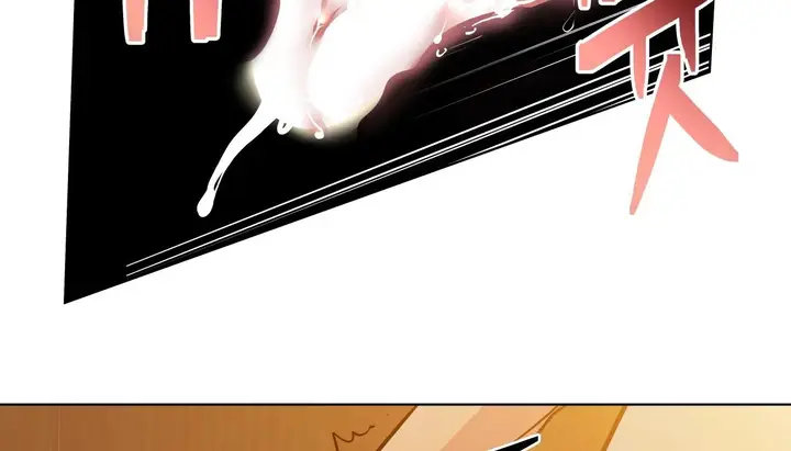漫画《幸运的男人》第37话第13张图