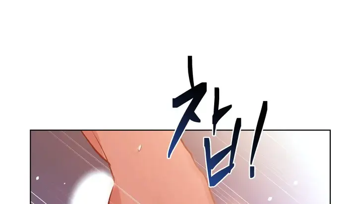 漫画《幸运的男人》第37话第178张图