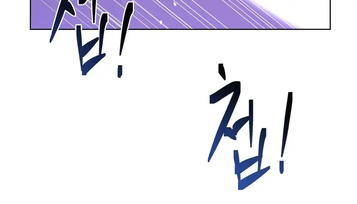 漫画《幸运的男人》第37话第180张图
