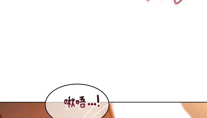漫画《幸运的男人》第37话第19张图