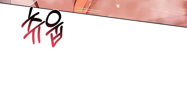 漫画《幸运的男人》第37话第199张图