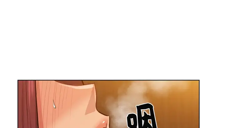 漫画《幸运的男人》第37话第25张图