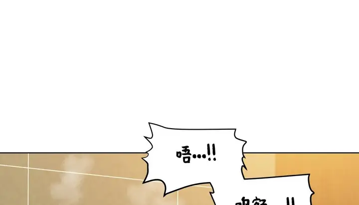 漫画《幸运的男人》第37话第27张图