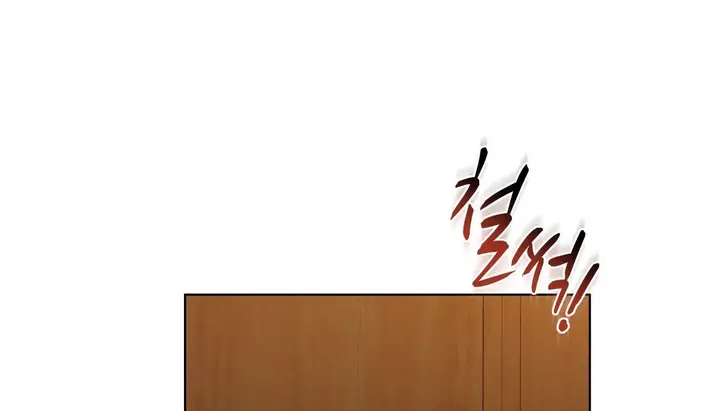 漫画《幸运的男人》第37话第47张图