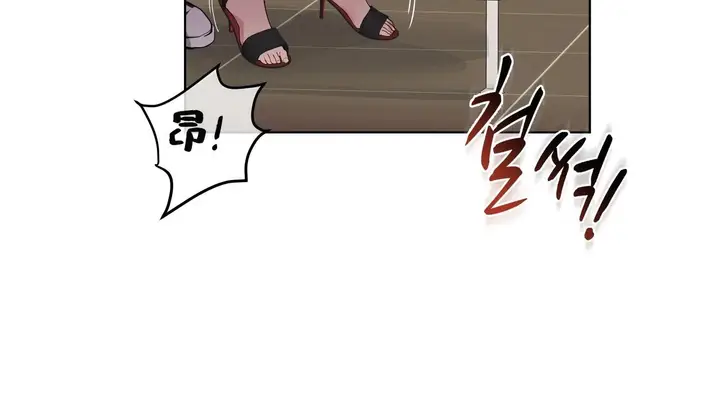 漫画《幸运的男人》第37话第49张图