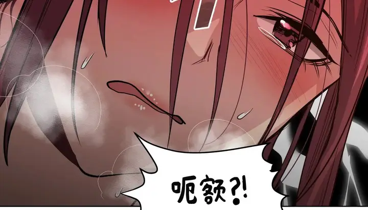 漫画《幸运的男人》第37话第65张图