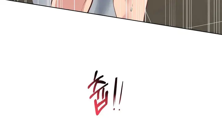 漫画《幸运的男人》第37话第7张图